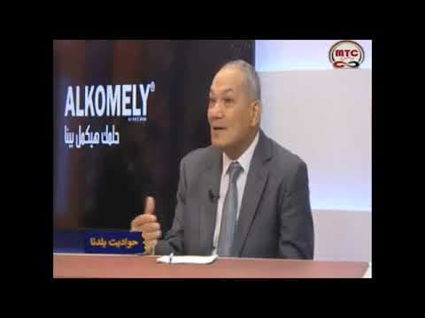 دور الفن في الهوية المصرية (جزء اول)