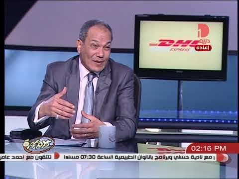 متطلبات الامن الرياضى في مصر ديسمبر 2012
